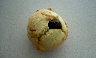 Muffins au nutella